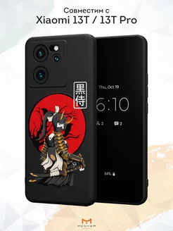 Чехол на Xiaomi 13T 13T Pro с принтом Аниме Мобилиус 211557413 купить за 427 ₽ в интернет-магазине Wildberries