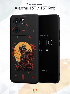 Чехол на Xiaomi 13T 13T Pro с принтом Аниме Мобилиус 211557430 купить за 427 ₽ в интернет-магазине Wildberries