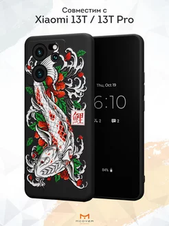 Чехол на Xiaomi 13T 13T Pro с принтом Аниме Мобилиус 211557432 купить за 375 ₽ в интернет-магазине Wildberries