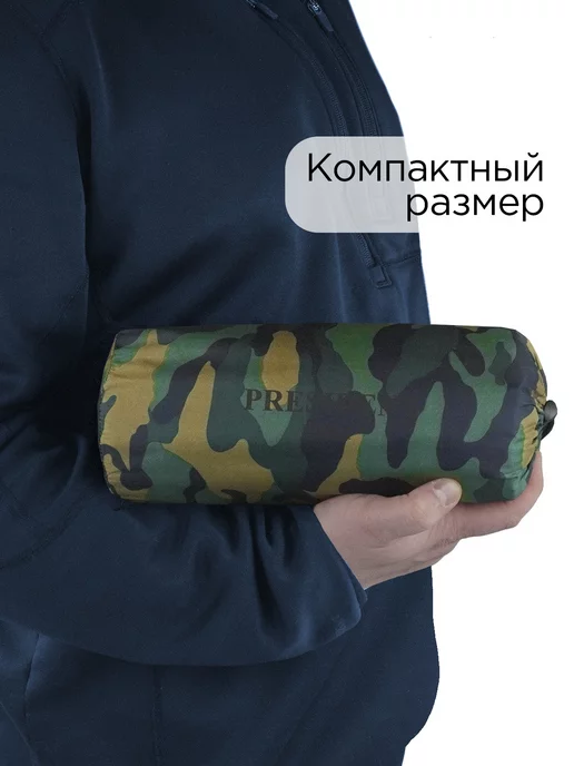 PRESIDENT FISH Коврик надувной "President Fish" 5см для туризма 8885 003, зеленый, фото 6