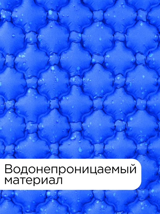 PRESIDENT FISH Коврик надувной "President Fish" 6 см для туризма 8886202, синий, фото 4