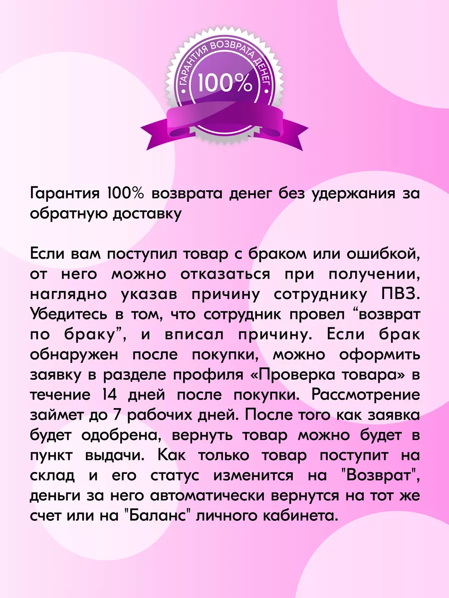 drakeoffc (Денис Коломиец) ростовая фигура Indoor-ad 211560980 купить за 2  047 ₽ в интернет-магазине Wildberries