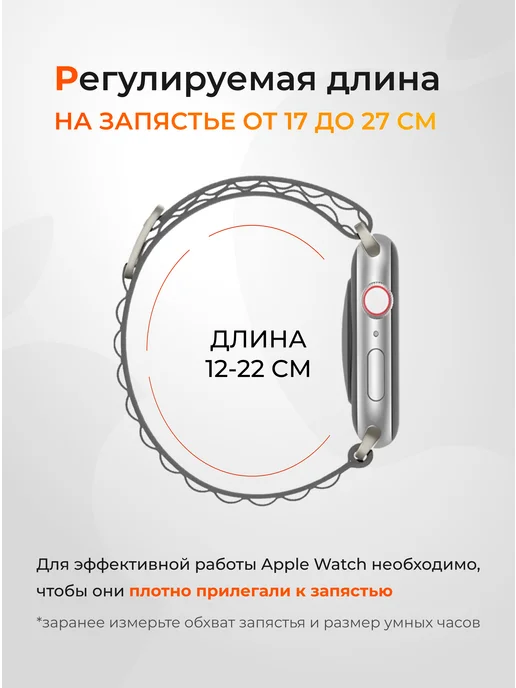 VPG Ремешок для Apple watch 42, 44, 45mm и ultra, серый, фото 2