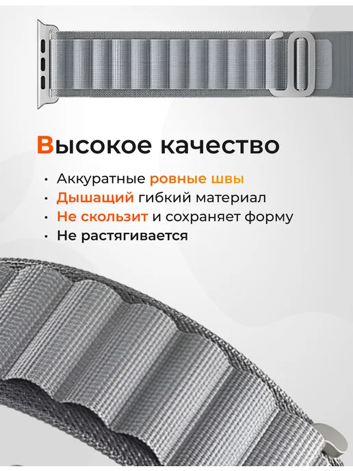 VPG Ремешок для Apple watch 42, 44, 45mm и ultra, серый, фото 3