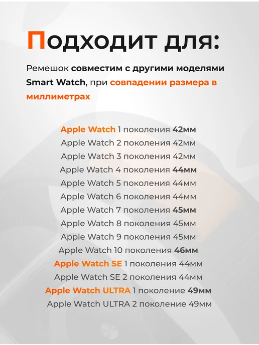 VPG Ремешок для Apple watch 42, 44, 45mm и ultra, серый, фото 7
