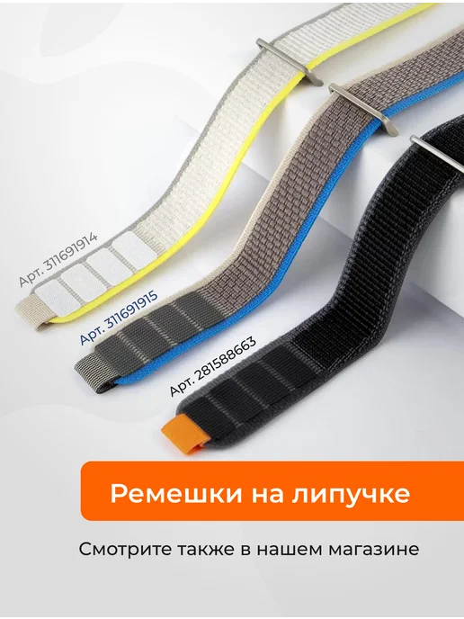 VPG Ремешок для Apple watch 42, 44, 45mm и ultra, серый, фото 8