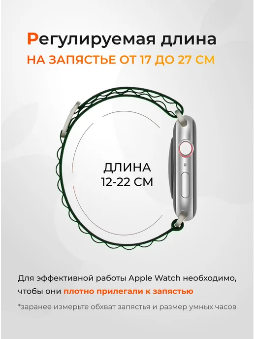 VPG Ремешок для Apple watch 42, 44, 45mm и ultra, зеленый, фото 2
