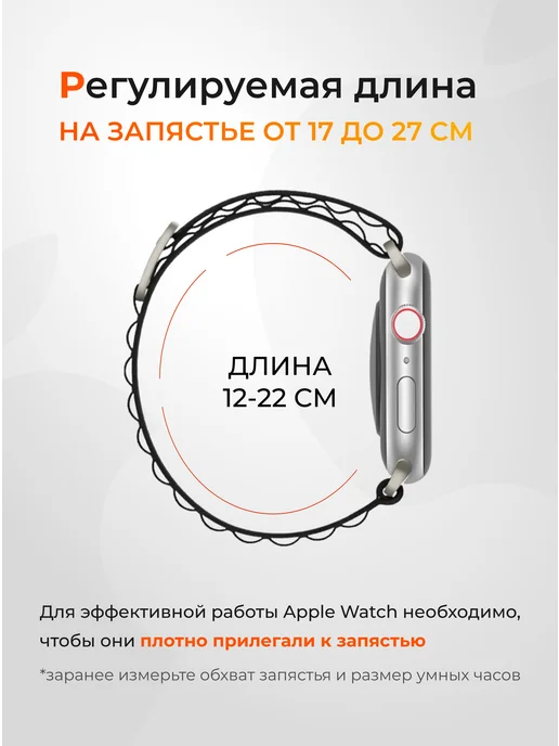 VPG Ремешок для Apple watch 42, 44, 45mm и ultra, черный, фото 2