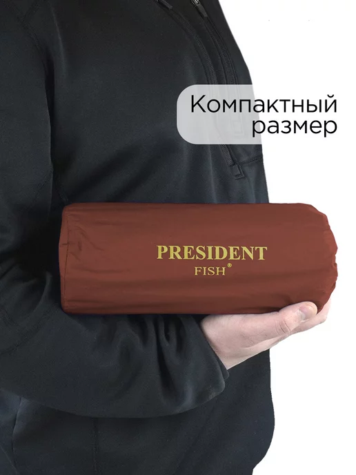 PRESIDENT FISH Коврик надувной "President Fish" 5см для туризма 8881 001, красный, фото 6