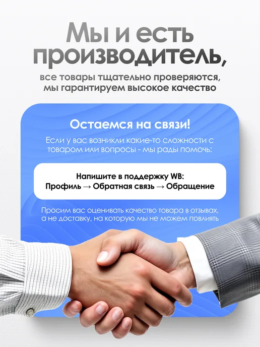 Bilti Опора бруса закрытая 50х100 мм (30 шт.), 100x160 мм, 10 шт, фото 7