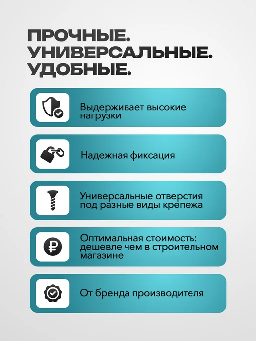 MetalFix Опора бруса закрытая 50x140 мм (10 шт.), 50x100 мм, 30 шт, фото 3