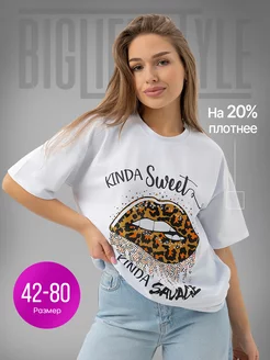 Футболка оверсайз с принтом BIG LIFE STYLE 211569985 купить за 1 436 ₽ в интернет-магазине Wildberries