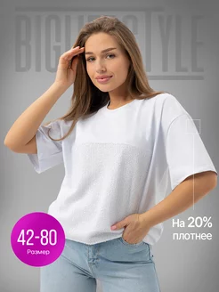 Футболка нарядная оверсайз с пайетками BIG LIFE STYLE 211569991 купить за 1 142 ₽ в интернет-магазине Wildberries