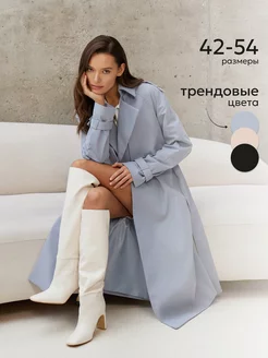 Тренч длинный плащ 21twentyone 211571839 купить за 4 618 ₽ в интернет-магазине Wildberries