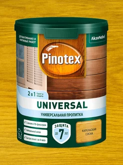 Universal 2в1 универсальная пропитка, 0.9л, КАРЕЛЬСКАЯ СОСНА Pinotex 211572228 купить за 801 ₽ в интернет-магазине Wildberries