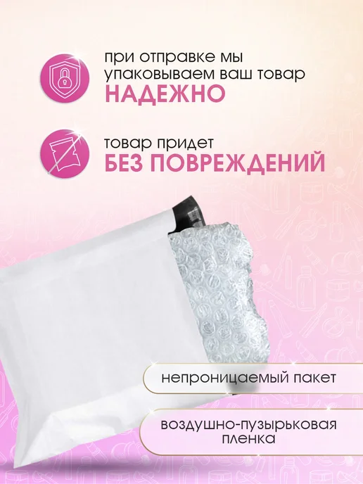 EXXE Гель для душа и шампунь 2в1 Men Breeze Морские минералы400мл, 400 мл, фото 2