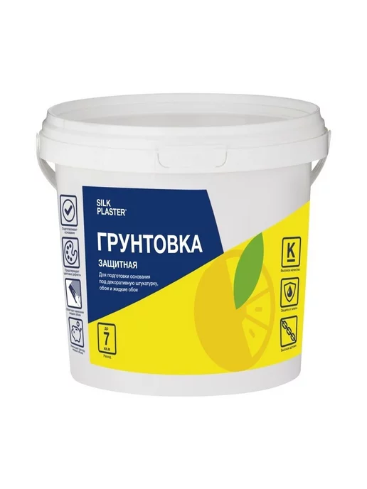 Silk Plaster Грунтовка для жидких обоев 1кг (3,5 кв.м), 1 кг, фото 6