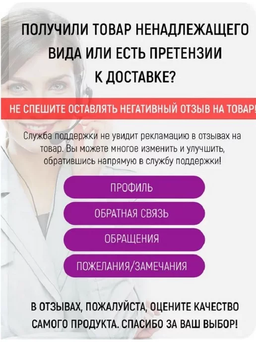 Silk Plaster Грунтовка для жидких обоев 1кг (3,5 кв.м), 1 кг, фото 8