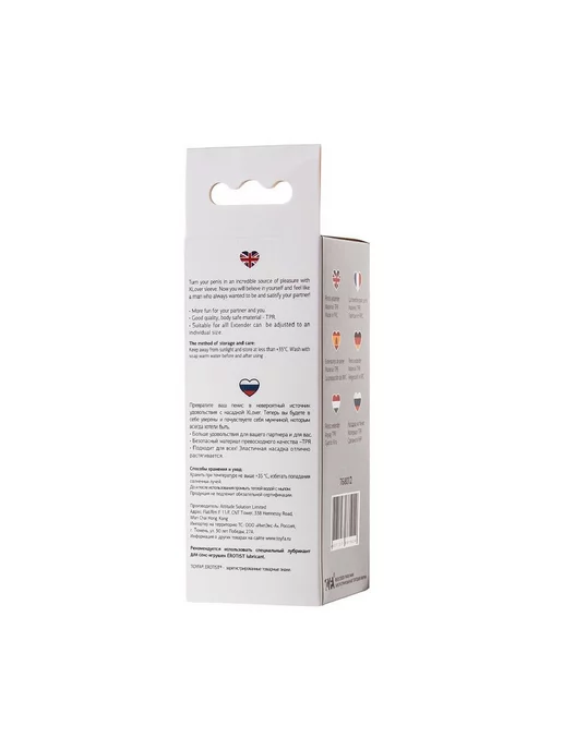 A-Toys by TOYFA Насадка на пенис TOYFA A-Toys, TPR, Прозрачный, 14,7 см, прозрачный, фото 4
