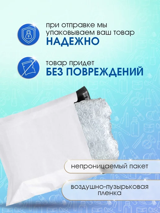 EXXE Гель для душа и шампунь 2в1 мужской Морские минералы 400мл, 400 мл, фото 3
