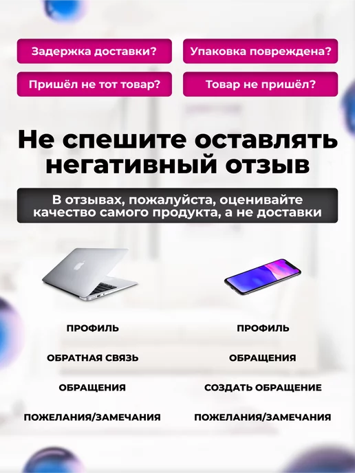 Мой Выбор Пеленки для животных и детей одноразовые 60х60 30 штук, 60x60, фото 7