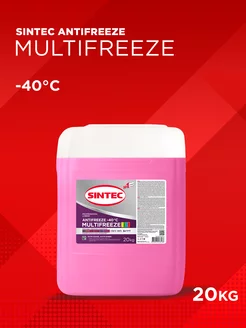 MULTIFREEZE -40 антифриз лобридный, фиолетовый 20кг Sintec 211579773 купить за 3 193 ₽ в интернет-магазине Wildberries