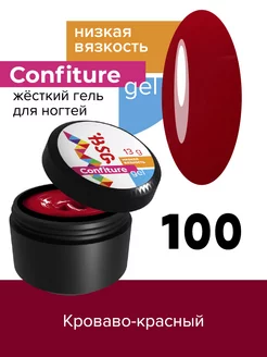 Гель для наращивания цветной Confiture №100 BSG 211581804 купить за 400 ₽ в интернет-магазине Wildberries