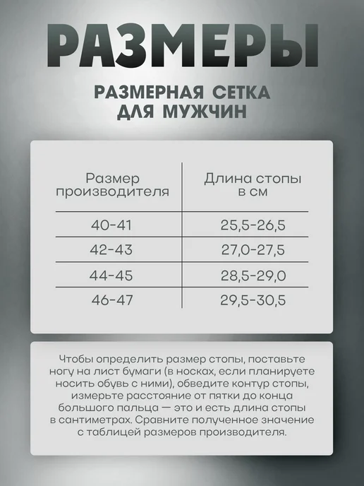 БарсПрофи Сапоги рыбацкие из ЭВА Хаски-Лайт БАРС мужские, вариант, фото 2