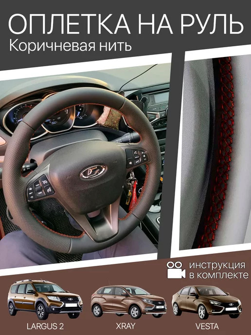 Квесты, фрики, сладости и подарки: в Сыктывкаре презентовали новый KIA Rio