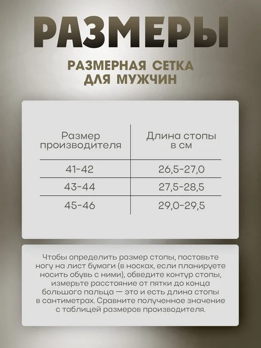 БарсПрофи Сапоги из ЭВА Барс до -20С демисезонные мужские, зеленый, фото 2