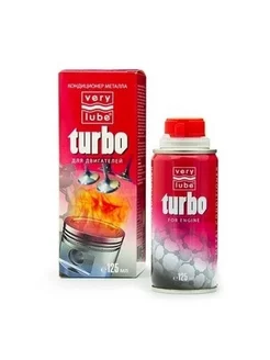 VERYLUBE Кондиционер металла TURBO (125мл) VERYLUBE 211594783 купить за 957 ₽ в интернет-магазине Wildberries