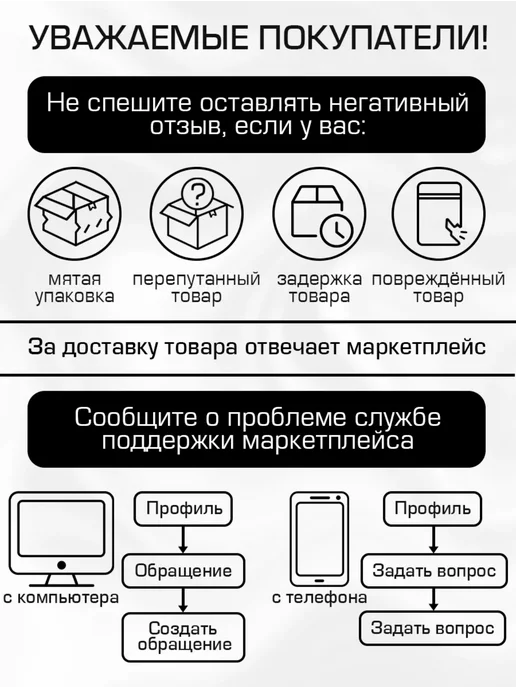 отличный стол складной круглый, белый, фото 8