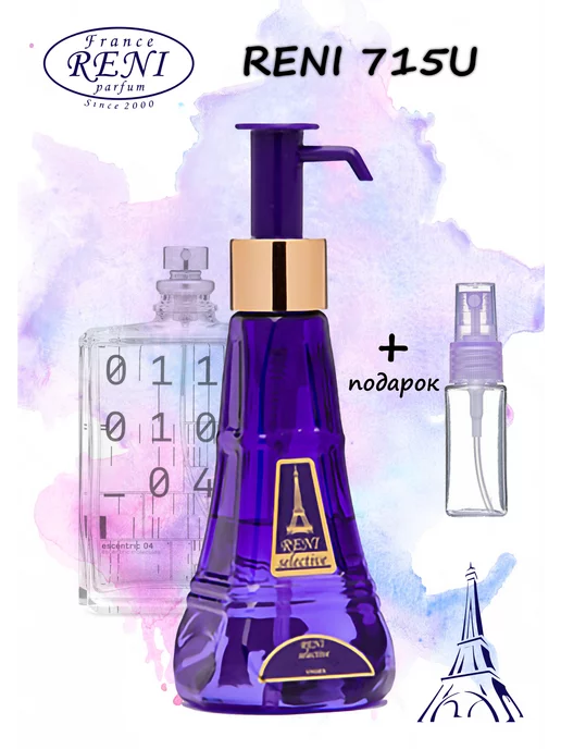 RENI PARFUM Духи RENI 715 Эсцентрик 04 (100 мл)