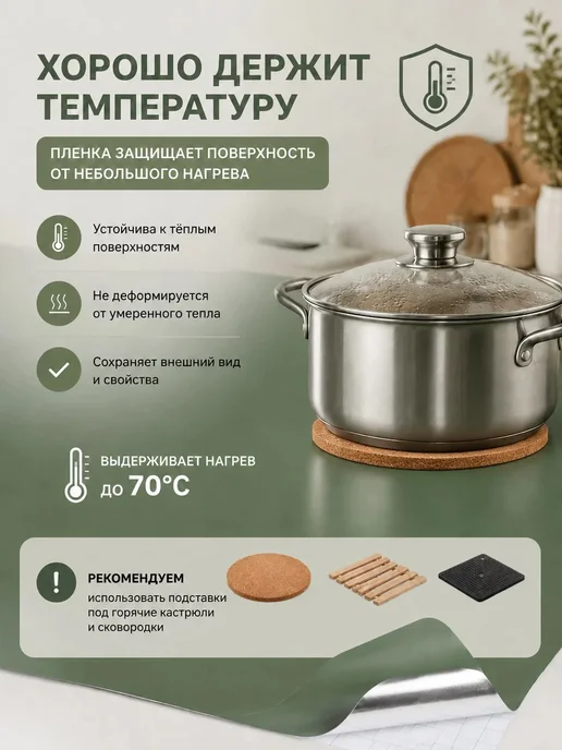 Обнови! Самоклеящаяся пленка для мебели и кухни плотная, серый, фото 6