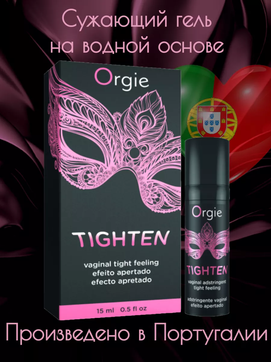 Teshik orqali jinsiy aloqa porno video