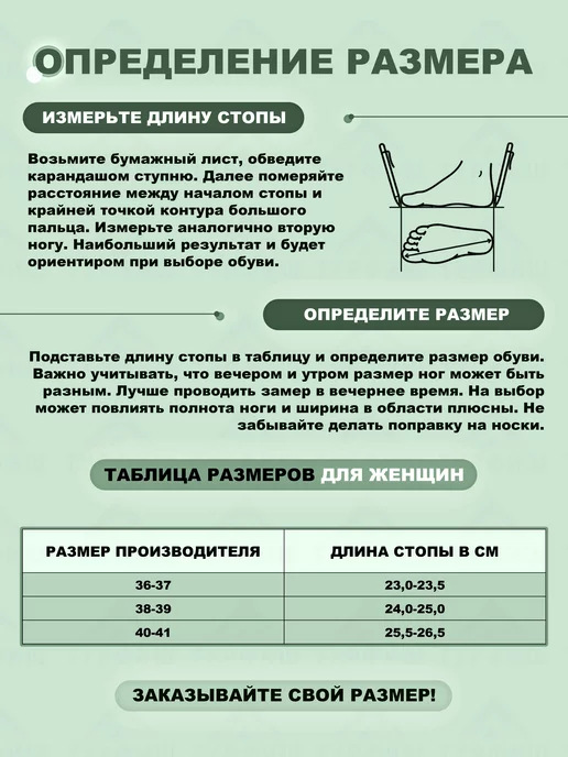 БарсПрофи Сапоги из ЭВА БАРС до -20 зимние женские, серый, фото 2