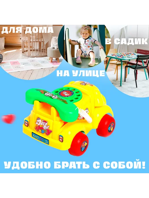 Funny Toys Каталка детская для малышей на веревочке "Собачка", вариант, фото 2