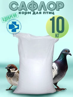 Пшеница для птиц сухой корм для животных 9кг KORMIS 237440482 купить за 336 ₽ в интернет-магазине Wildberries