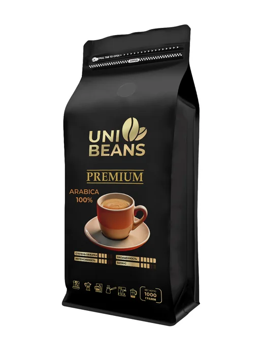 Valmont Кофе в зернах 1 кг Арабика 100% Premium, 1 кг, фото 7