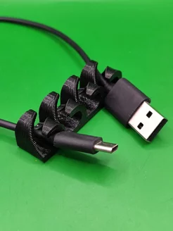 Держатель провода на 4 разъема, крепление самоклеящееся