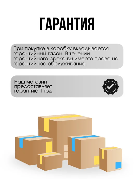 Kingston Диск SSD для ноутбука и компьютера SA400S37 480G 480 ГБ, 480 г, 480 ГБ, фото 7
