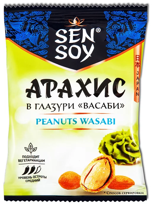 Sen Soy Premium Орехи арахис в глазури набор 2 вкуса ВАСАБИ и КОКОС, 42 г, 42 г, фото 2