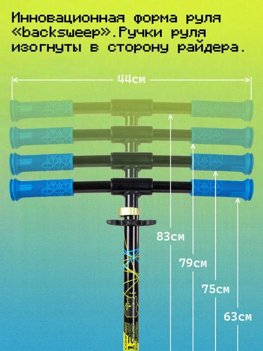 TechTeam Самокат детский светящиеся колеса Comfort 125 EvolutionLUX, синий, фото 2