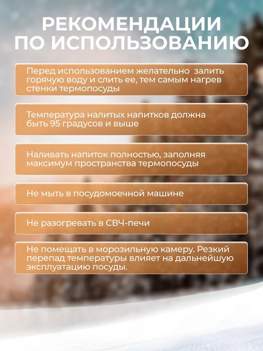 KELLI Термос для чая 1.2 литра, серый, фото 6