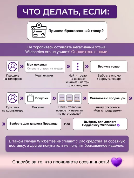 KELLI Термос для чая 1.2 литра, серый, фото 8