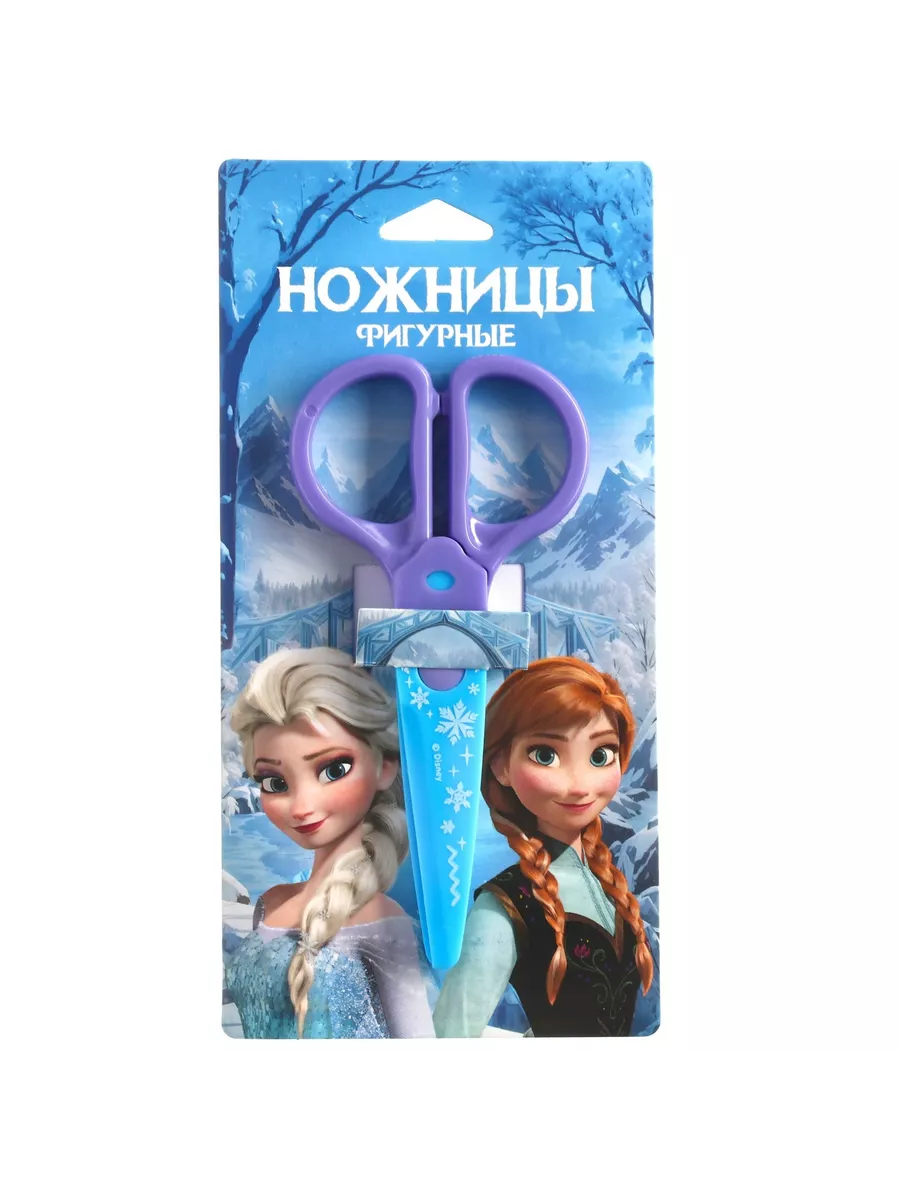 Ножницы фигурные...