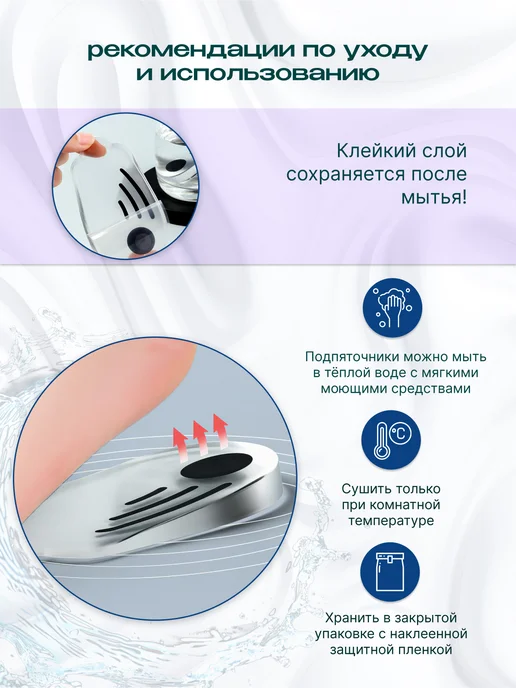 MyBalance Подпяточники клиновидные с магнитами ортопедические, белый, фото 4