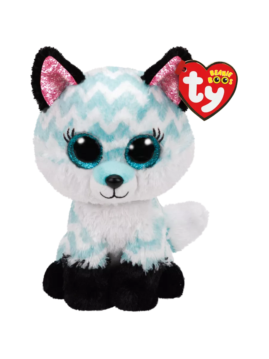 Beanie boos fox discount