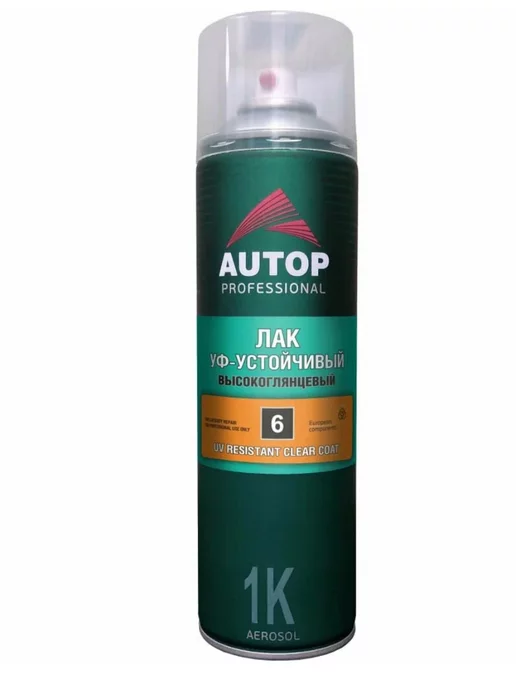 AUTOP PROFESSIONAL AP006 Лак UV-устойчивый №6 высокоглянцевый аэрозольный,650мл, 650 мл, фото 4