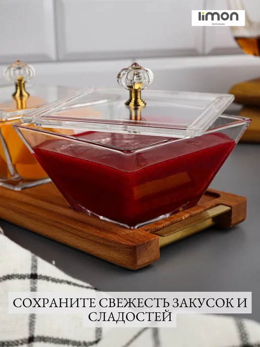 Renera Менажница стеклянная с крышкой, белый, фото 4